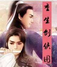 阴婚厚爱鬼王求放过免费阅读