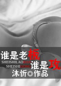 超级神瞳免费全文朗读