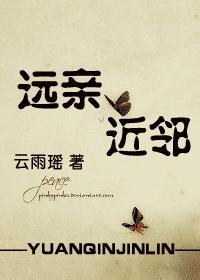 思卿成疾医妃请负责免费阅读