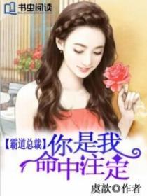 正青春电视剧演员表