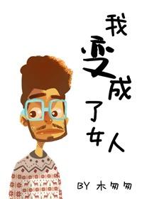 契约老公太生猛