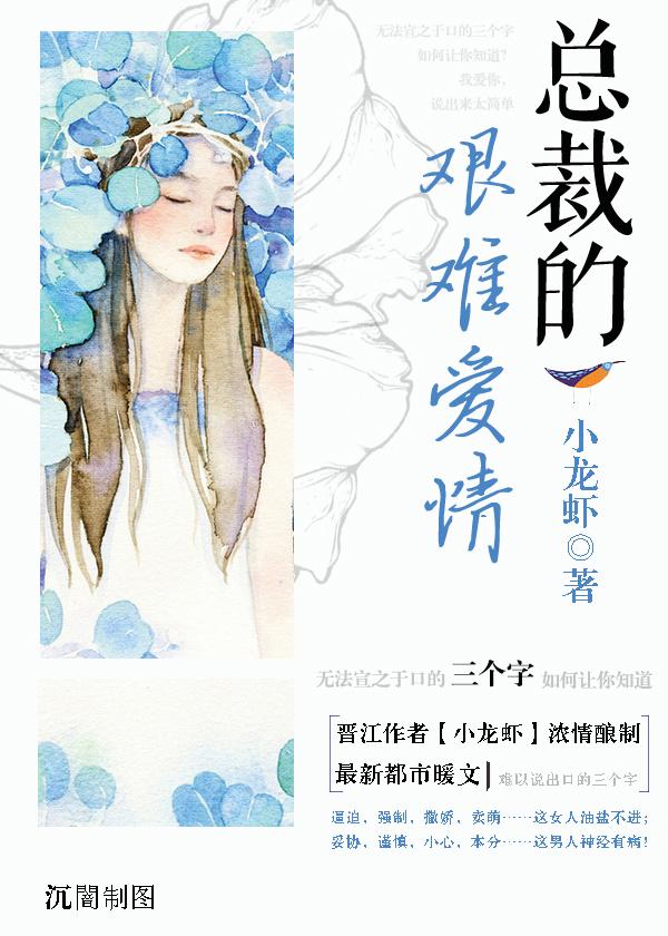 封神劫小周后饰演者