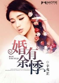 田园食香全文免费阅读无广告