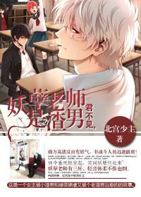 末世异形主宰免费