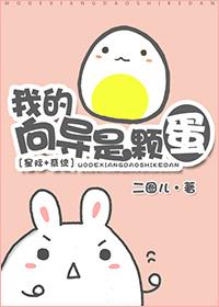 物理教育理念名言集锦