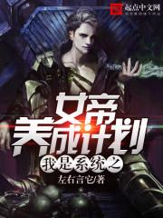 用心良苦和良苦用心有什么区别