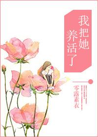 终生难忘的瞬间歌词