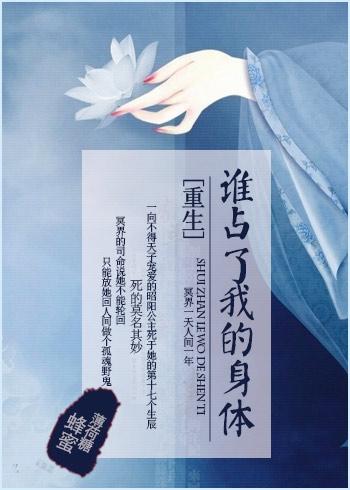 令我终生难忘的瞬间1000字