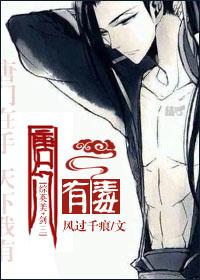 九龙吞天诀叶辰