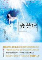 逍遥主角的都市