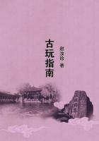 都市医圣赵晨飞短剧视频免费观看