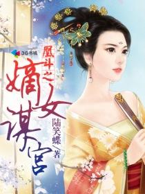 末世小馆百度百科