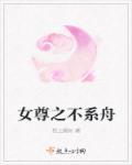 大明狂将军