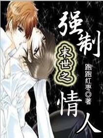 九星杀神 铁马飞桥