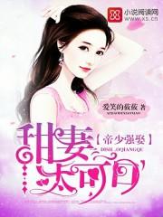 异世界生活番剧