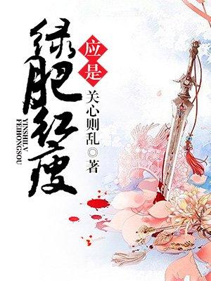 欧神诺瓷砖是十大品牌吗