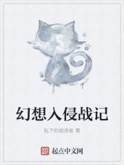 迫嫁王妃短篇免费阅读