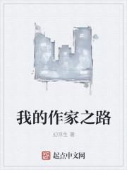 痕墨当铺gl全文免费阅读