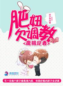 杀身成神是什么意思