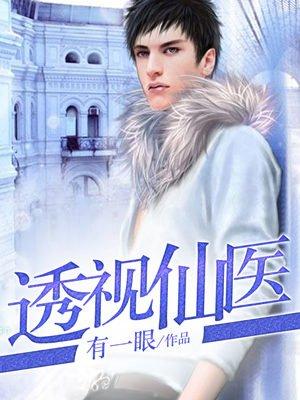 夜灵到底是什么