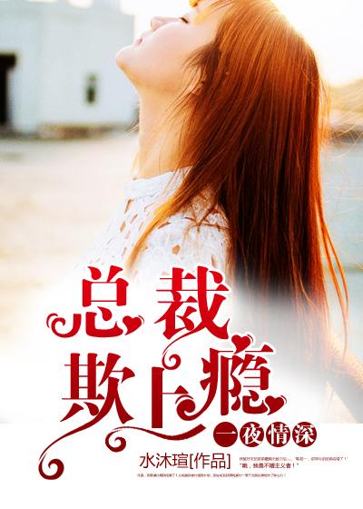 猎天争锋百度百科