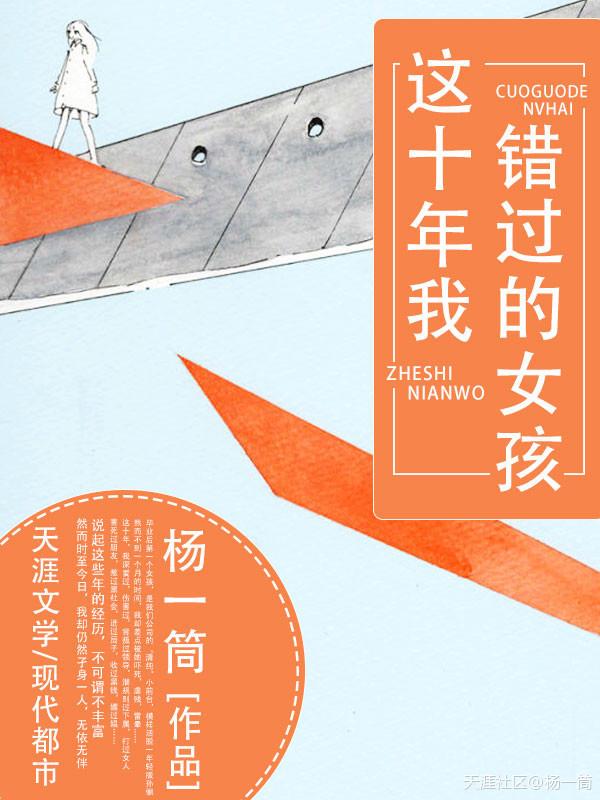 邪王的嫡宠妖妃全文免费阅读