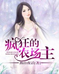 十二生肖传说完整版