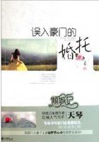 超重武者大弁庆