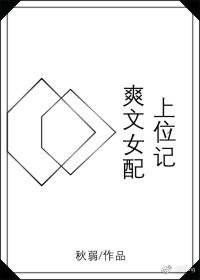 爱我就别放弃我