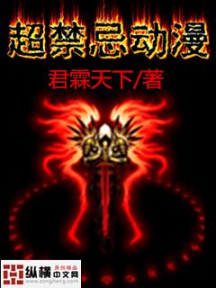 我曾深爱这座城全文阅读