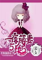 爱情无罪失恋万岁