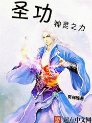 医见钟情钟晓免费