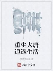 奥利维拉时代已结束了