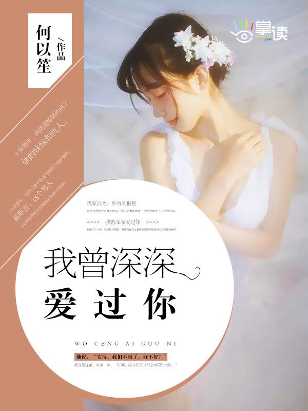 太玄经是谁创的