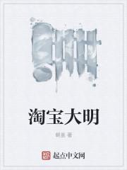 寂静深处有人家番外