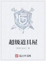 nba总冠军戒指有名字吗