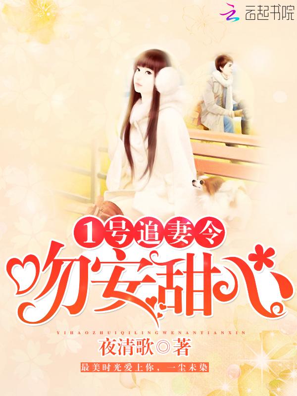 扮演岩王帝君多年后