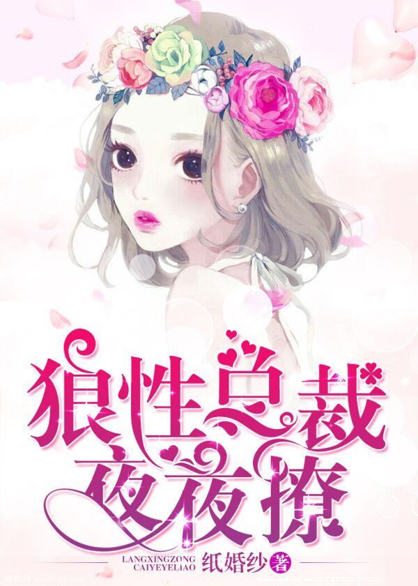 岩王帝君经典语录