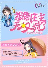 网游之箭羽锋芒