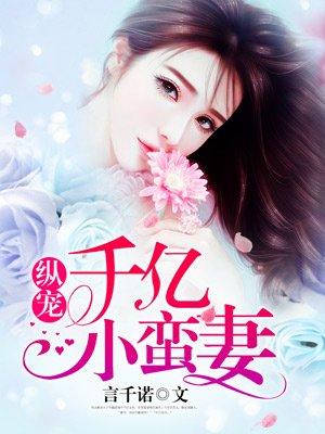 官场大亨免费阅读