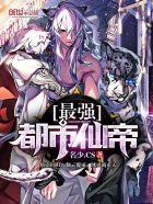 我的生活故事简介