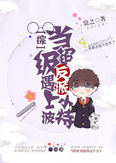 今生有你演员表