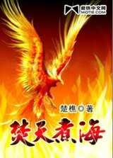 我被挖出来了全文免费阅读