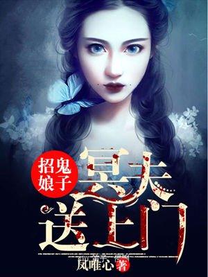 我被挖出来了笔趣阁