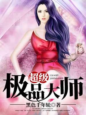 谁与我生死与共是什么歌曲