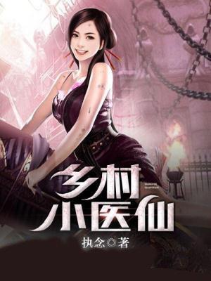 绝世萌宝·天才娘亲帅炸了