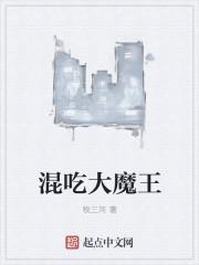 这个学霸是我的