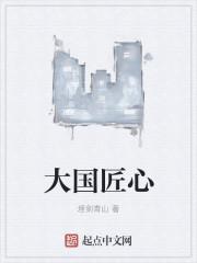 轻轻的呼吸在耳边我只想对你说