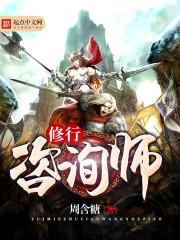 只想对你说一句谢谢日语歌