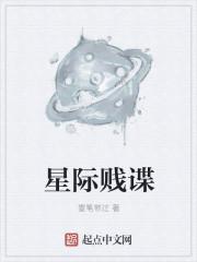 想把你娶回家是什么歌